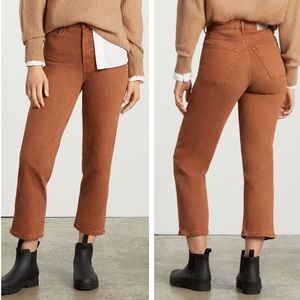NEW Everlane Tall The Way High Jean in Archroma Rich Earth with tags!